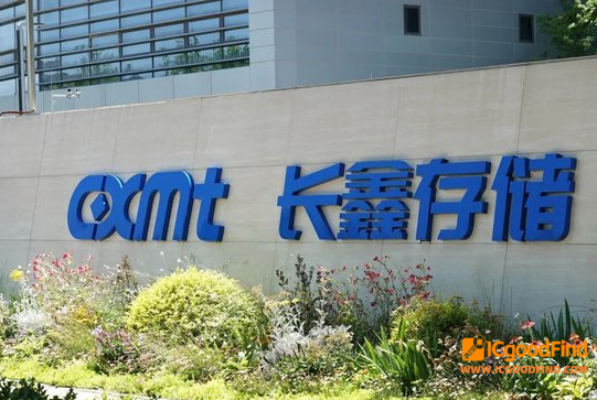 CXMT Tops Global Memory Makers with 82% Operating Margin – DDR5 Shortage Fuels Surge